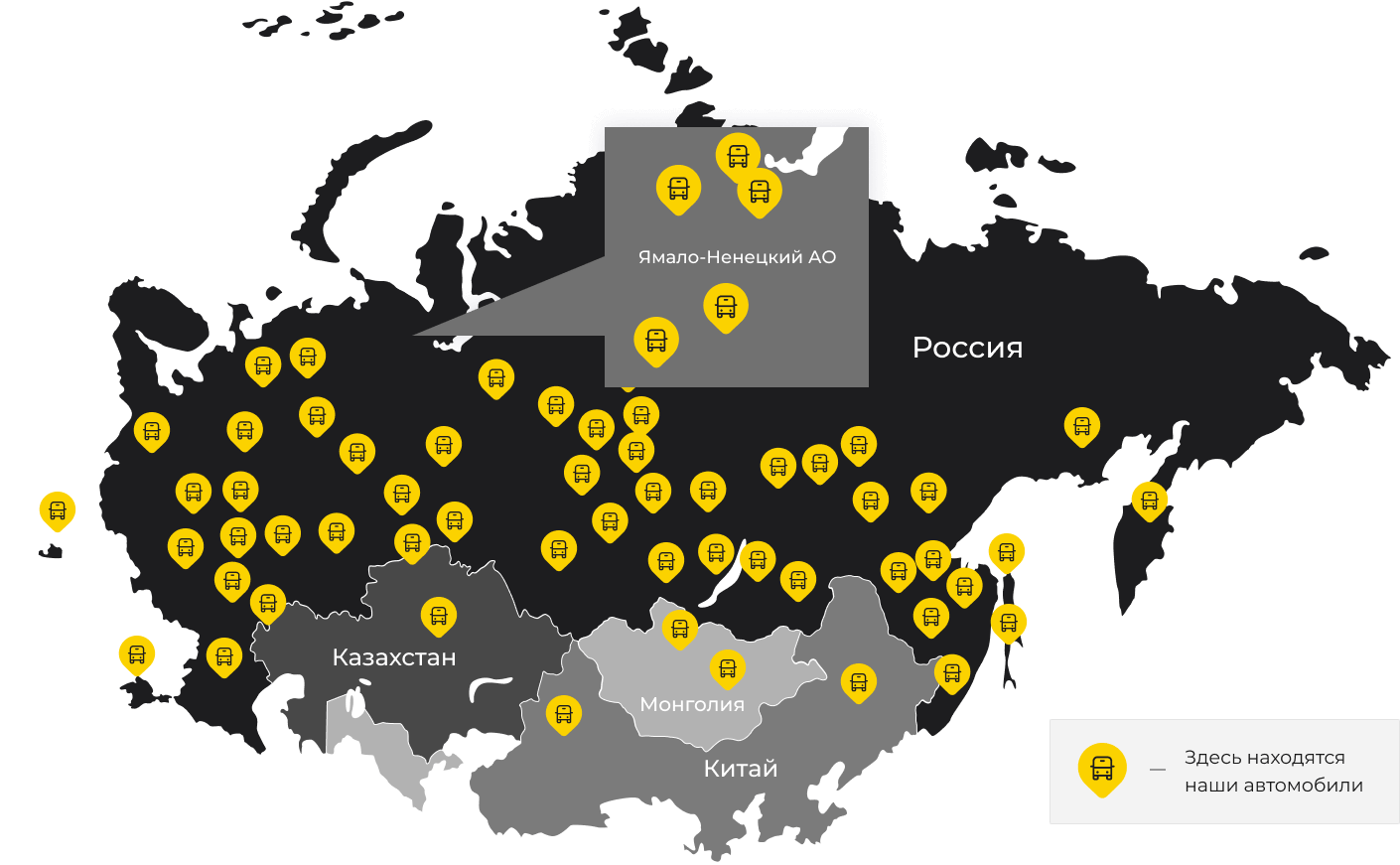 Международные грузоперевозки из Калуги, доставка товаров заграницу от 1 тонны от 1000 кг